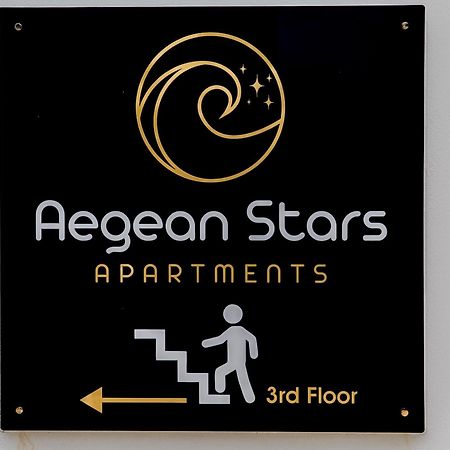 Апартаменти Aegean Stars Rhodes City Екстер'єр фото